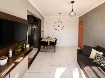Apartamento · 50m² · 2 Quartos · 1 Vaga · APARTAMENTO À VENDA | MORRO DO ENGENHO – ITAÚNA/MG