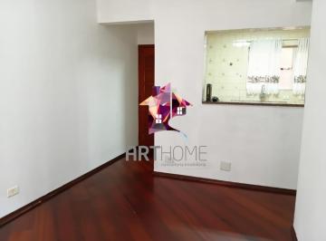 Apartamento · 61m² · 2 Quartos · 1 Vaga · Apartamento 2 Dormitórios | 1 Vaga Coberta Fixa | Sala 2 Ambientes | Excelente Localização em Rudge 