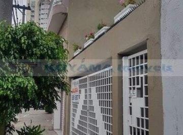 Casa · 215m² · 2 Quartos · 2 Vagas · Sobrado com 2 dormitórios para alugar, 215m² - Vila Carrão - São Paulo/SP