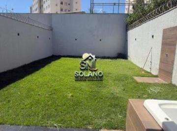 Casa · 209m² · 3 Quartos · 4 Vagas · VENDO ou ALUGO CASA NO VILA ROSA GO