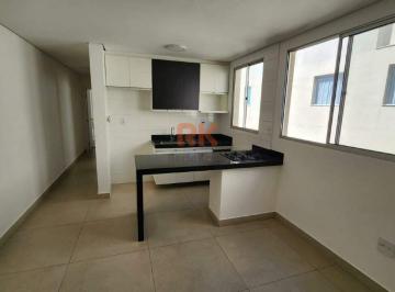 Apartamento · 120m² · 2 Quartos · 2 Vagas · Cobertura para aluguel, 2 quartos, 1 suíte, 2 vagas, Cabral - Contagem/MG