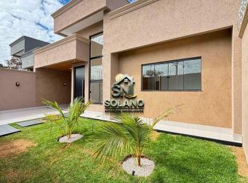 Casa · 115m² · 3 Quartos · 2 Vagas · CASA COM PISCINA NO PARQUE ATALAIA – APARECIDA DE GOIÂNIA