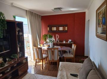 Apartamento · 93m² · 3 Quartos · 1 Vaga · Apartamento à venda, 3 quartos, 1 suíte, 1 vaga, Sagrada Família - Belo Horizonte/MG