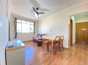 Apartamento · 75m² · 2 Quartos · 1 Vaga · Apartamento à venda, 2 quartos no bairro Campo Grande em Santos