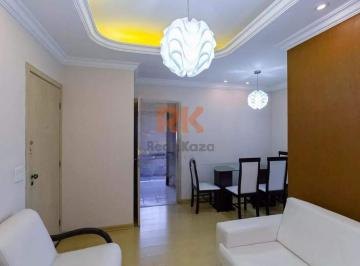 Apartamento · 104m² · 3 Quartos · 2 Vagas · Apartamento à venda, 3 quartos, suíte, 2 vagas , - Belo Horizonte/MG