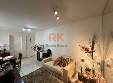 Apartamento · 80m² · 3 Quartos · 1 Vaga · APARTAMENTO - OURO PRETO I BELO HORIZONTE