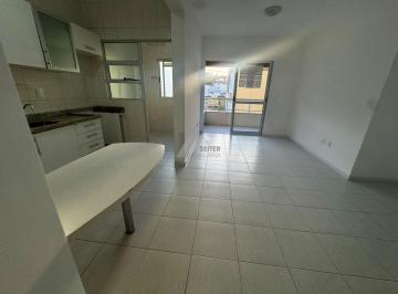 Apartamento · 2 Quartos · 1 Vaga · Apartamento com 2 dormitórios no Córrego Grande