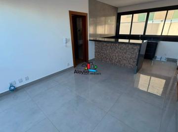 Apartamento · 90m² · 3 Quartos · 1 Vaga · Apartamento para alugar no Jardim Cambuí em Sete Lagoas/MG