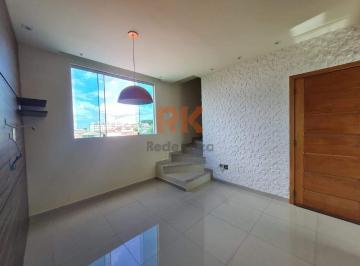 Apartamento · 118m² · 2 Quartos · 1 Vaga · Cobertura disponível para venda. Área construída 118 m² | 2 quartos | 1 suíte | 1 vaga, serrano - Be