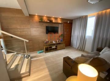 Apartamento · 114m² · 2 Quartos · 1 Vaga · APARTAMENTO |BAIRRO SERRANO|BELO HORIZONTE