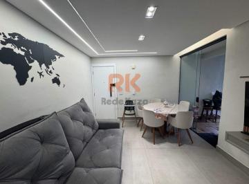 Apartamento · 77m² · 3 Quartos · 1 Vaga · ÁREA PRIVATIVA - CASTELO - BELO HORIZONTE