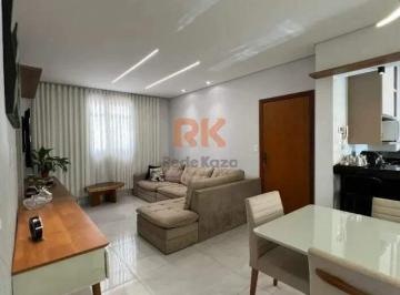 Apartamento · 80m² · 3 Quartos · 2 Vagas · APARTAMENTO - CASTELO - BELO HORIZONTE