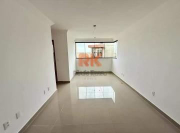 Apartamento · 54m² · 2 Quartos · 1 Vaga · Apartamento - Serrano - Belo Horizonte