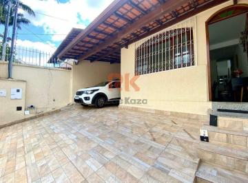Casa · 161m² · 3 Quartos · 2 Vagas · CASA Geminada - CASTELO - Belo Horizonte / MG