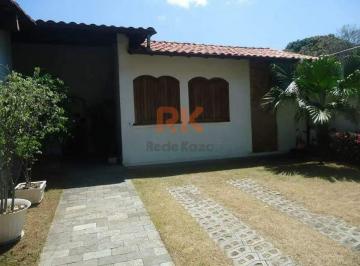 Casa · 500m² · 3 Quartos · 4 Vagas · Casa - São Luiz - Belo Horizonte