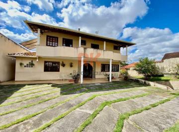 Casa · 450m² · 4 Quartos · 6 Vagas · CASA |BAIRRO SÃO LUIZ |BELO HORIZONTE