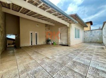 Casa · 282m² · 3 Quartos · 3 Vagas · CASA - BAIRRO PAQUETA | BELO HORIZONTE