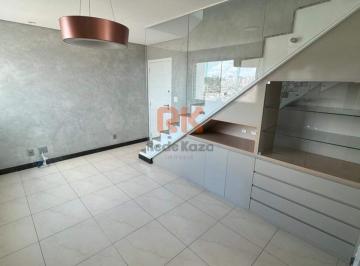 Apartamento · 150m² · 2 Quartos · 2 Vagas · Cobertura - Inconfidência - Belo Horizonte