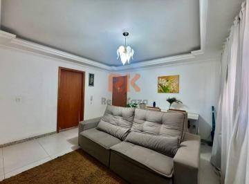Apartamento · 72m² · 3 Quartos · 2 Vagas · APARTAMENTO- SANTA TEREZINHA- BELO HORIZONTE