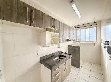 Apartamento · 56m² · 2 Quartos · 1 Vaga · Apartamento à venda, 2 quartos, Reserva do Japy - Jundiaí/SP