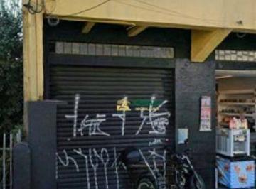 5d87cc120b06736b73eee25da25d299fd9d09e5b · Salão para alugar, 90 m² por R$ 2.390,00/mês - Centro - Guarulhos/SP