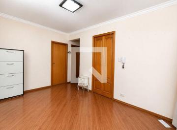 Apartamento · 47m² · 2 Quartos · 1 Vaga · Apartamento à Venda - Consolação, 2 Quartos, 47 m² - São Paulo