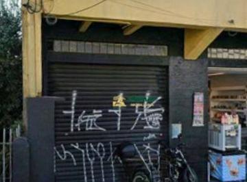 5d87cc120b06736b73eee25da25d299fd9d09e5b · Salão para alugar, 90 m² por R$ 2.390,00/mês - Centro - Guarulhos/SP