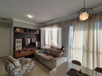 Apartamento · 57m² · 2 Quartos · Apartamento à Venda - Parque Fazendinha, 2 Quartos, 57 m² - Campinas