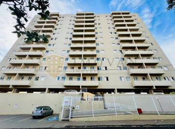 Apartamento · 44m² · 2 Quartos · 1 Vaga · Apartamento 2 dormitórios 44m² para venda