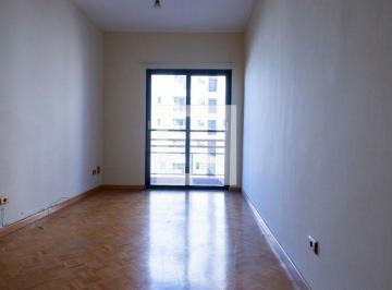 Apartamento · 74m² · 3 Quartos · 1 Vaga · Apartamento para Aluguel - Jardim São Paulo, 3 Quartos, 74 m² - Sorocaba