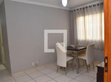 Apartamento · 52m² · 2 Quartos · 1 Vaga · Apartamento para Aluguel - Ponte São João , 2 Quartos,  52 m² - Jundiaí