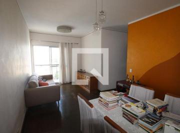 Apartamento · 70m² · 2 Quartos · 1 Vaga · Apartamento para Aluguel - Irajá, 2 Quartos, 70 m² - Rio de Janeiro
