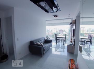 Apartamento · 45m² · 1 Quarto · 1 Vaga · Apartamento para Aluguel - Brooklin, 1 Quarto, 45 m² - São Paulo
