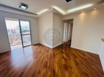 Apartamento · 74m² · 3 Quartos · 1 Vaga · Verona - Apartamento para Alugar – Condomínio Verona | Vila Guarani – Jundiaí/SP