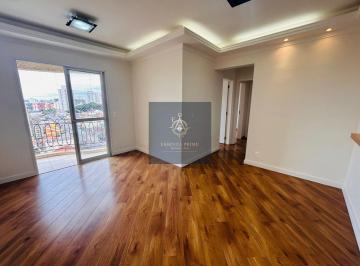 Apartamento · 74m² · 3 Quartos · 1 Vaga · Verona - Apartamento para Alugar – Condomínio Verona | Vila Guarani – Jundiaí/SP