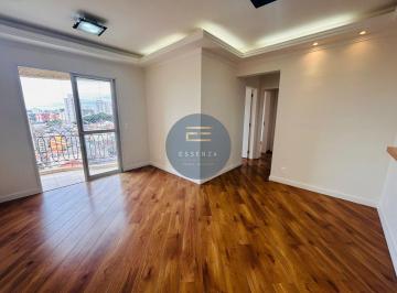 Apartamento · 74m² · 3 Quartos · 1 Vaga · Verona - Apartamento para Alugar – Condomínio Verona | Vila Guarani – Jundiaí/SP