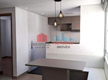 Apartamento · 42m² · 2 Quartos · 1 Vaga · Apartamento para Aluguel em Campinas com 2 Quartos, 1 Vaga e Lazer Completo