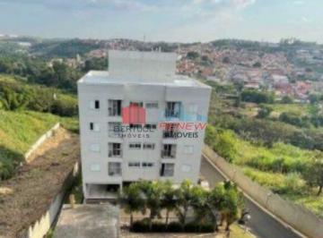Apartamento · 70m² · 2 Quartos · 1 Vaga · Apto à venda, 2 dormitórios, 1 vaga, condomínio Residenziale San Pietro Vinhedo SP.
