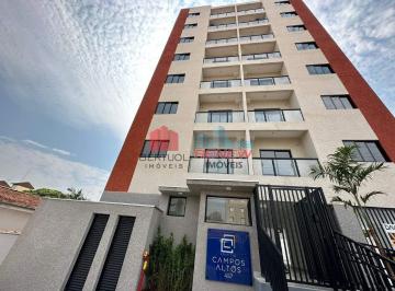 Apartamento · 42m² · 1 Quarto · 1 Vaga · Apartamento à venda Edifício Campos Altos em Valinhos