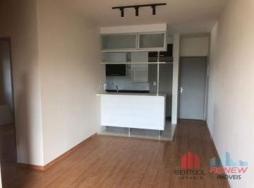 Apartamento · 62m² · 2 Quartos · 1 Vaga · Apartamento à venda Residencial Florence em Valinhos