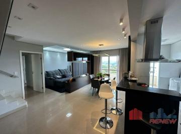 Apartamento · 244m² · 2 Quartos · 2 Vagas · Apartamento Cobertura à venda no Bairro Pinheirinho Vinhedo/SP