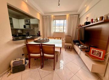 Apartamento · 64m² · 3 Quartos · 1 Vaga · Apartamento no Condomínio Atlântico Sul com 2 quartos (revertido para 3) e 64 m² - Coqueiral de Itap