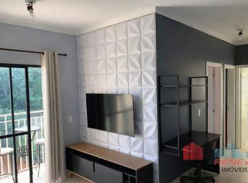 Apartamento · 48m² · 2 Quartos · 1 Vaga · Apartamento à venda Residencial Bella Vitta II em Vinhedo
