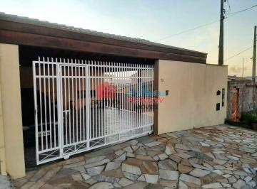 Casa · 200m² · 2 Quartos · 3 Vagas · Casa à venda Loteamento Residencial Água Nova em Valinhos