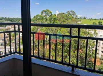 Apartamento · 51m² · 2 Quartos · 1 Vaga · Apartamento para venda Residencial Rampazzo em Valinhos - SP