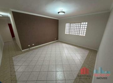 SALA · APARTAMENTO A VENDA - PLANALTO - VINHEDO/SP