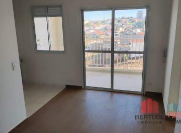 Apartamento · 52m² · 2 Quartos · 1 Vaga · Apartamento para Locação no Residencial Morada do Lago Valinhos/SP