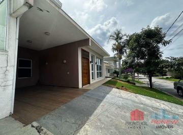 Casa · 360m² · 3 Quartos · 2 Vagas · Casa à venda Condomínio Jardim América em Vinhedo