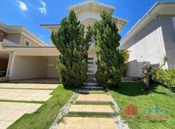 FACHADA · CASA PARA LOCAÇÃO NO CONDOMÍNIO RECANTO DOS PATURIS - VINHEDO/SP