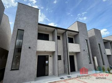 FACHADA · Vila de Casas à venda Vila Gaia em Louveira